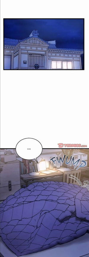 ใครจะสนใจล่ะ แม้มันจะเป็นคำโกหก?